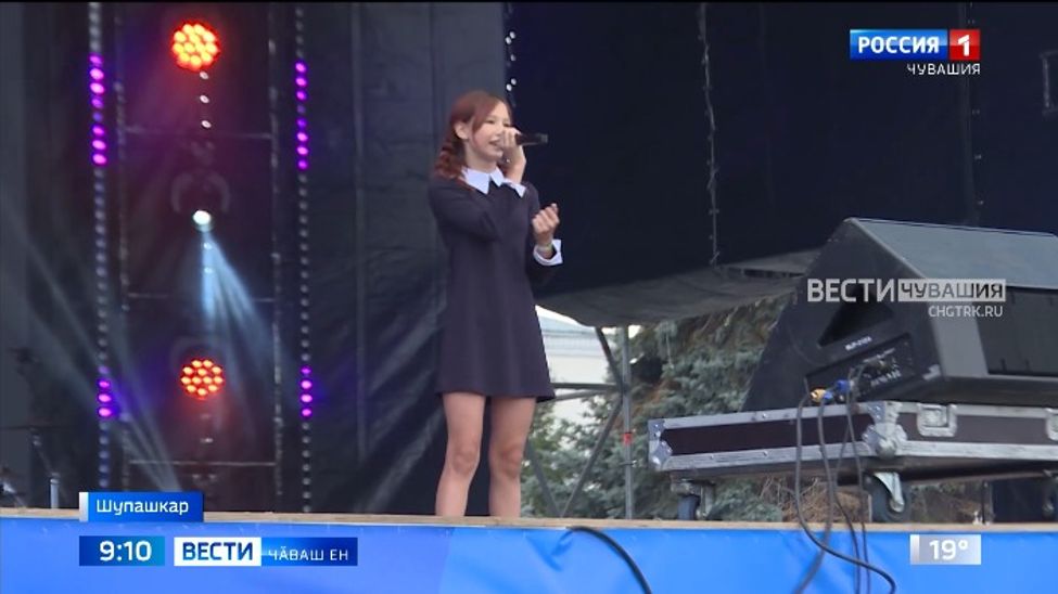 "Юрлакан фонтансен хули" ятпа Шупашарта 3-мӗш конкурс-фестиваль иртрӗ