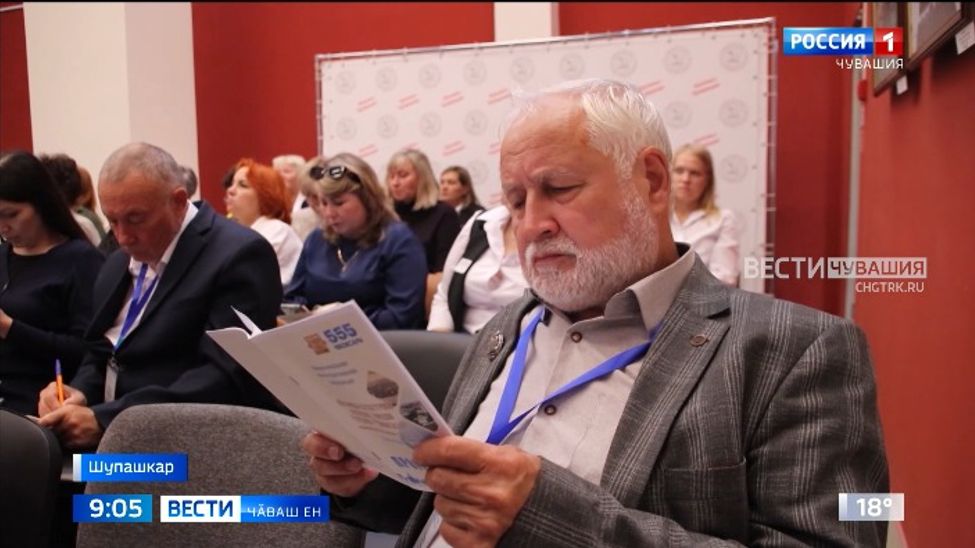 Халиччен пӗлмен пулӑмсене ҫутатаҫҫӗ