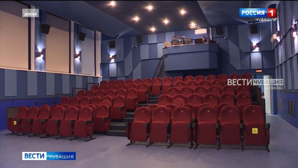 В каждом муниципалитете Чувашии заработают кинозалы