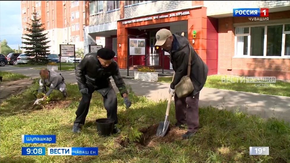 Мухтавлӑ ентешсене сума суса