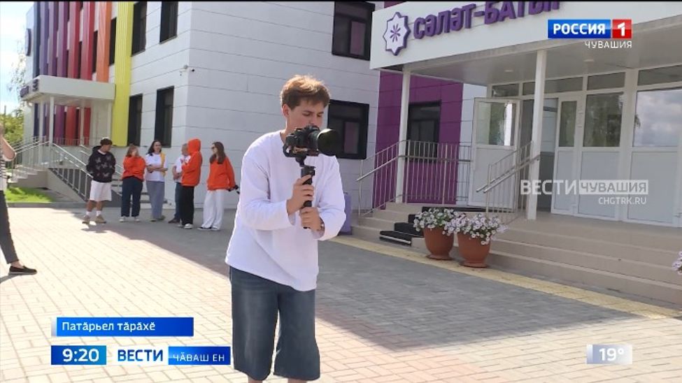 Патӑрьел тӑрӑхӗнче "Селет-Батыр" вӗренӳ центрӗ ӑнӑҫлӑ ӗҫлет