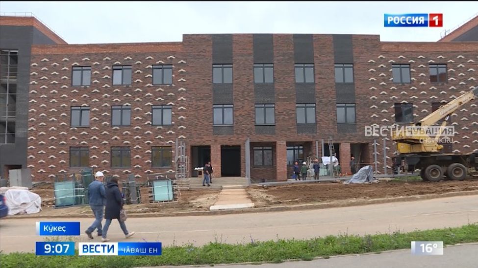 Чӑваш Енре ҫӗкленекен виҫӗ шкула "ПроШкола" пӗрлешӳн тӗп директорӗ Алиса Денисова ҫитсе курчӗ