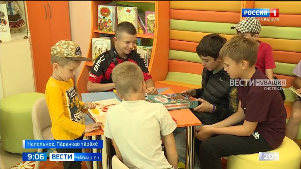 Аслисене те, ачасене те илӗртекен вырӑн