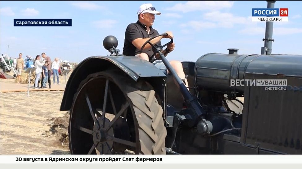 Музей истории трактора удивил уникальной техникой участников чемпионата России по пахоте