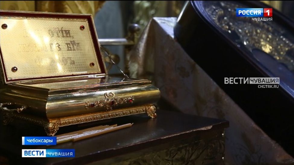 В Чебоксарах встретят православную святыню
