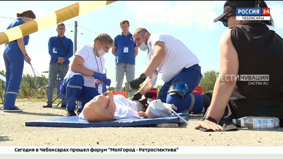 В Чувашии прошли межрегиональные соревнования бригад «скорых»
