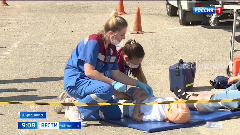 Йывӑрлӑха лекнӗ ҫынна мӗнле ҫӑлмаллине кӑтартса пачӗҫ