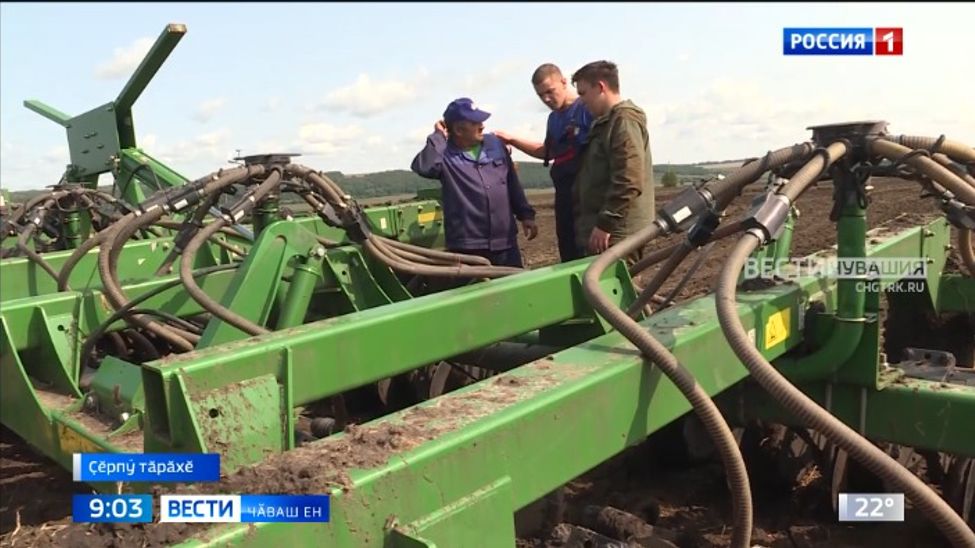 Республикӑри хресченсем хальхи технологисене пурнӑҫа кӗртсе пыраҫҫӗ