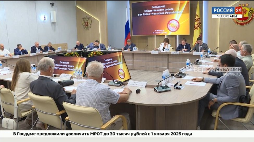 2025 год в Чувашии посвятят теме Победы