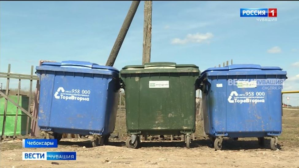 Чувашия «разгребает» мусор