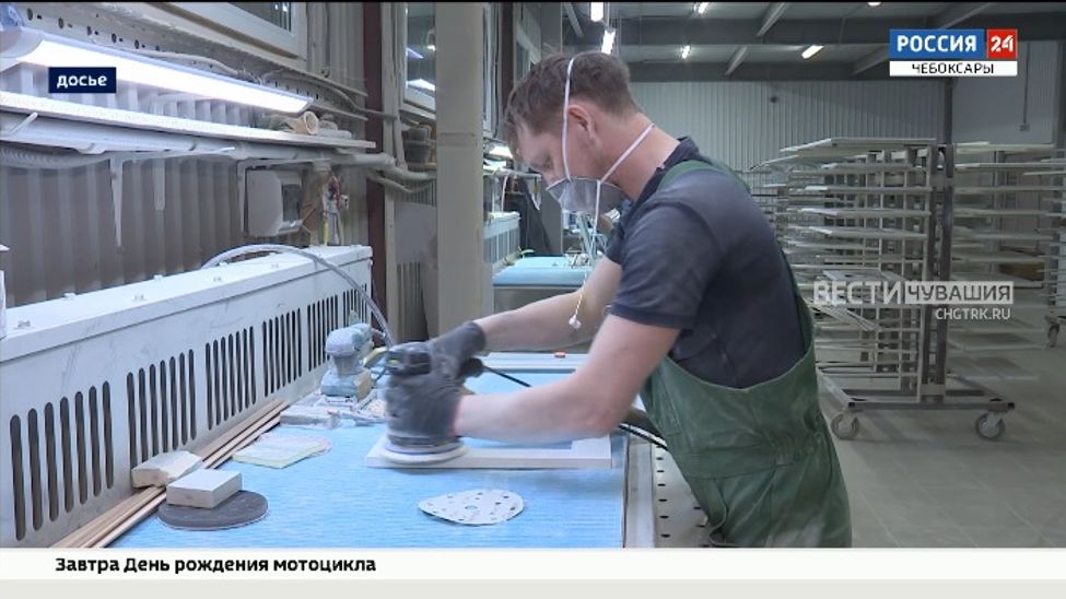 В Чувашии почти в 2 раза снизился травматизм на производстве