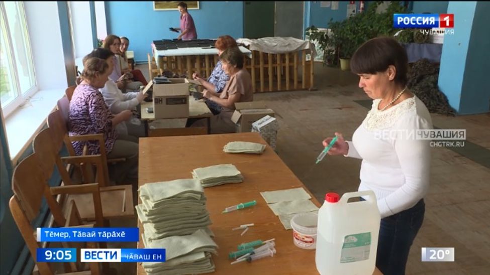 Тӑвай тӑрӑхӗнче пурӑнакансем те ятарлӑ ҫар операцине хутшӑнакансене хастар пулӑшаҫҫӗ