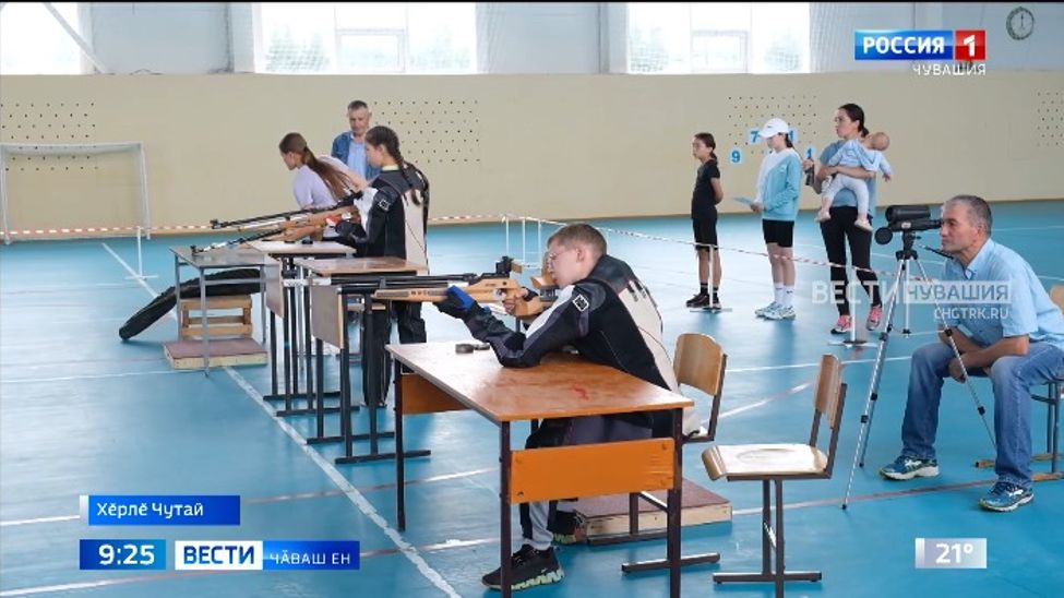 Хӗрлӗ Чутайри спорт комплексӗнче полиатлон енӗпе ӑмӑрту иртрӗ