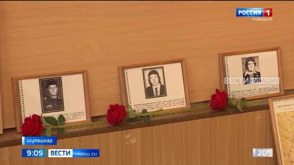 Герой хисепне тивӗҫлӗ хӑюллӑхпа паттӑрлӑх малашне халӑх асӗнче пулӗ