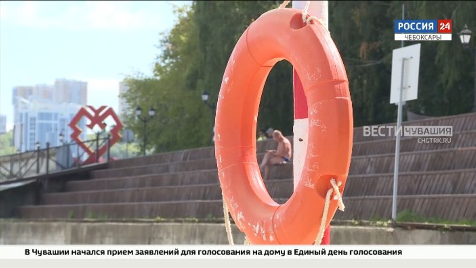 За лето чебоксарские пляжи посетили более 99 тысяч человек
