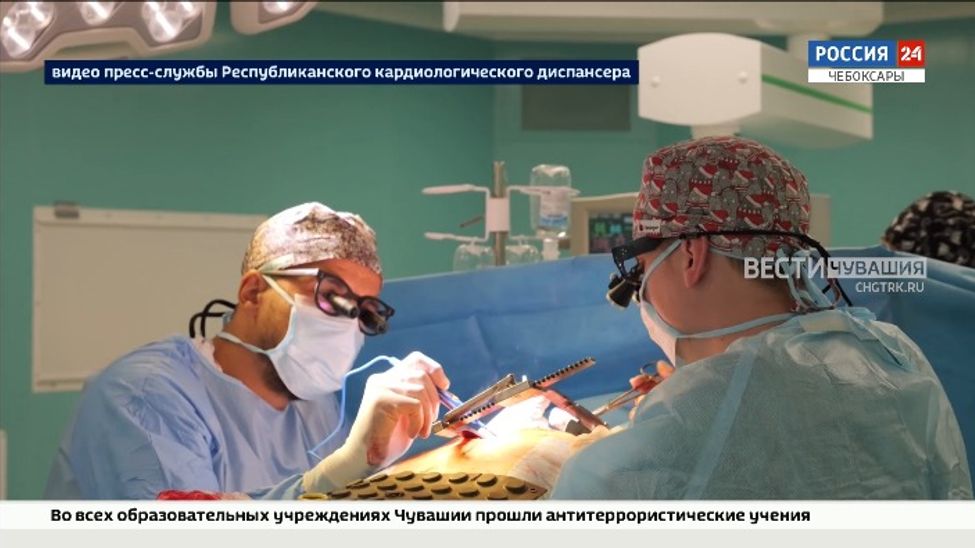 Чебоксарские врачи в совершенстве освоили операцию Дэвида