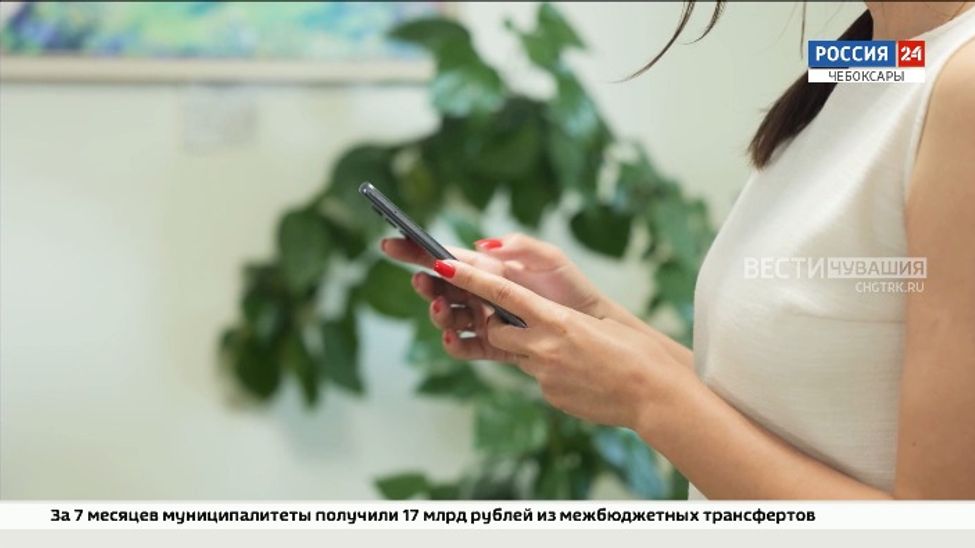 Более 50 жителей Чувашии пострадали от мошенничества с сим-картами