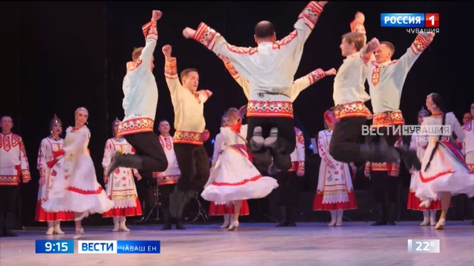 Мухтавлӑ ҫӗр ҫул халӑхпа пӗрле