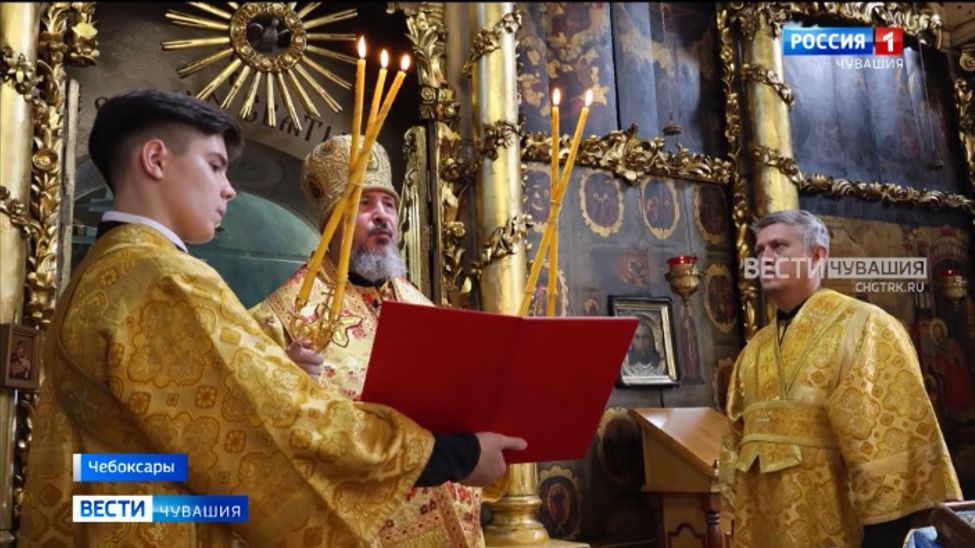 В православных храмах Чувашии отметили День знаний