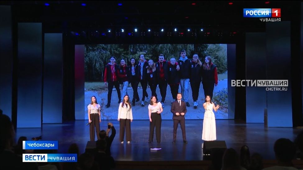 В филармонии чествовали первокурсников Чувашского педуниверситета