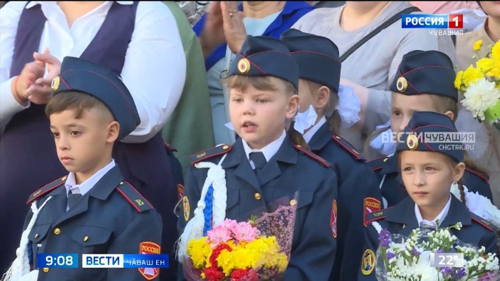 Тӗп хулари 60 шкулта та вӗренекенсене кӗтсе илчӗҫ