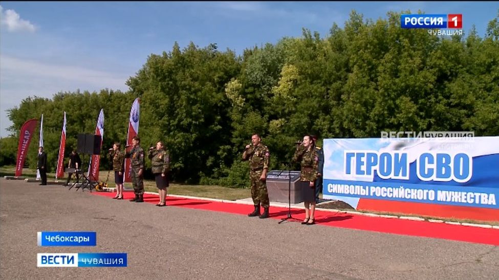 В Чебоксарах выбрали призеров Всероссийского конкурса мемориала погибшим в ходе СВО