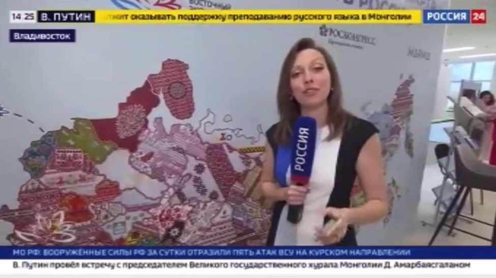 «Вышитая карта России»  впервые представлена на Дальнем Востоке