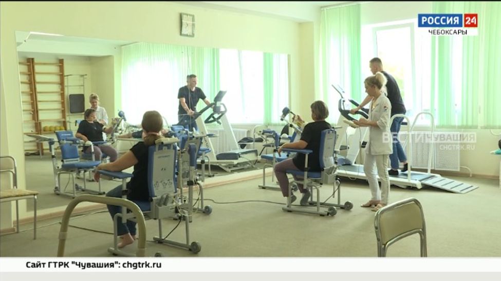 В Чебоксарах в ГКБ №1 появилось новое оборудование для реабилитации пациентов