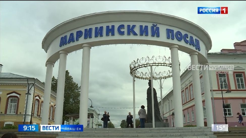 Экономика министерствинче туризма аталантармалли патшалӑх программи хатӗрлеҫҫӗ