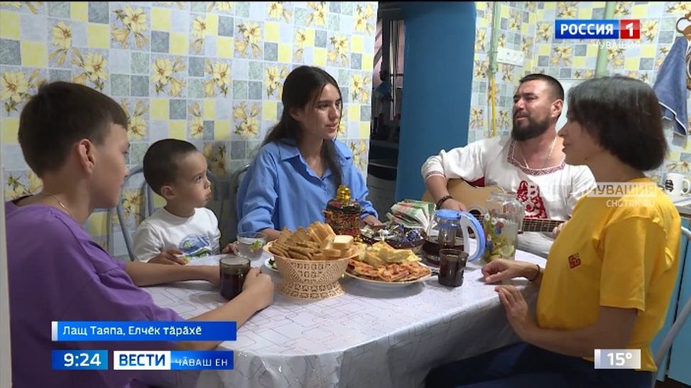 Хӑйсем тӑрӑшнипе тата патшалӑх пулӑшнипе