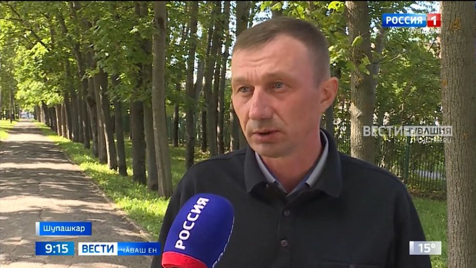 Салтаксемшӗн - пулӑшу, ҫӗршывшӑн — лӑпкӑлӑх