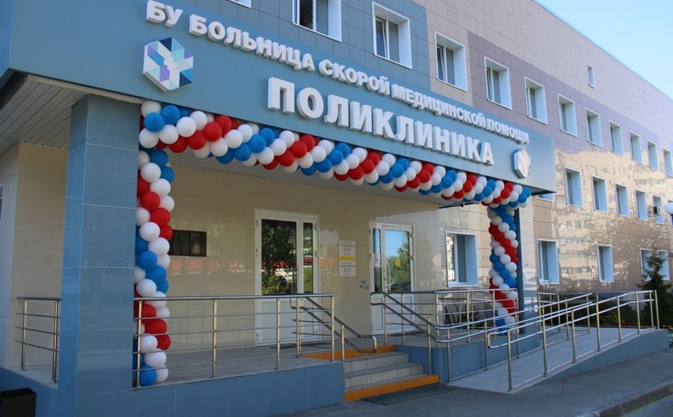 После капремонта в Чувашии открылась поликлиника Больницы скорой медицинской помощи