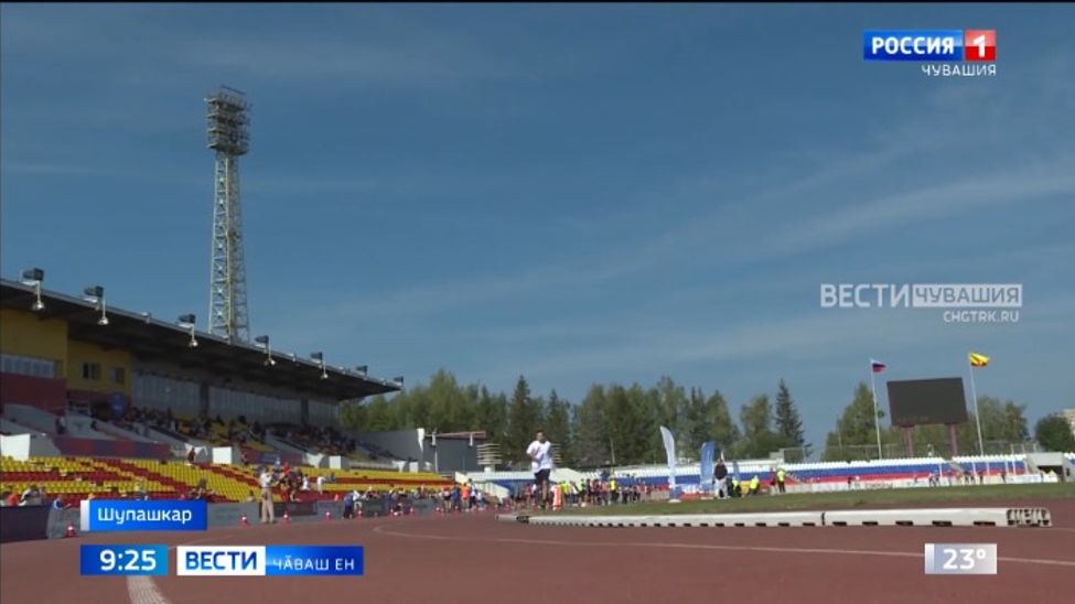 Массӑллӑ информаци хатӗрӗсенче тӑрӑшакансем эстафетӑра тупӑшрӗҫ