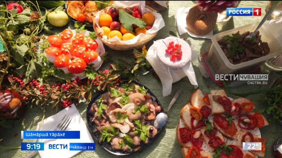 Шӑмӑршӑ тӑрӑхӗнче йӑлана кӗнӗ кӑмпа фестивалӗ иртрӗ