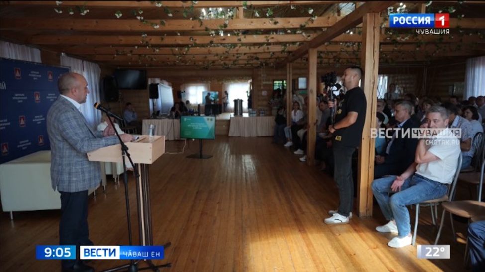 Чӑваш Енре республикӑн социаллӑ пурнӑҫпа экономика аталанӑвӗн 2030-мӗш ҫулчченхи программине хатӗрлеме пуҫланӑ