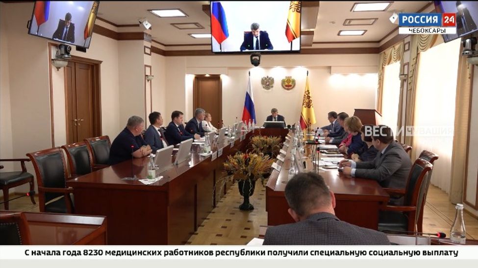 В Чувашии расширен перечень системообразующих организаций 