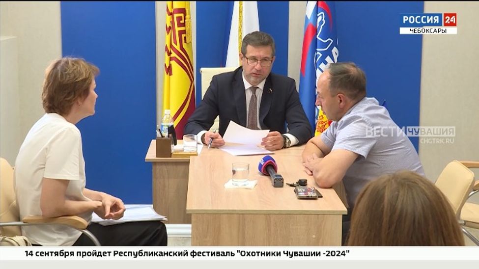 Жители Чувашии смогут получить профессиональную юридическую помощь