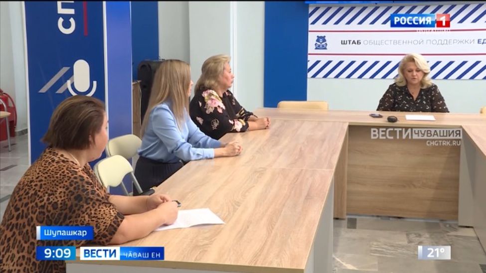 Раҫҫей Патшалӑх Думин депутачӗ Алла Салаева республика ҫыннисене харпӑр хӑй ыйтӑвӗсемпе йышӑнчӗ