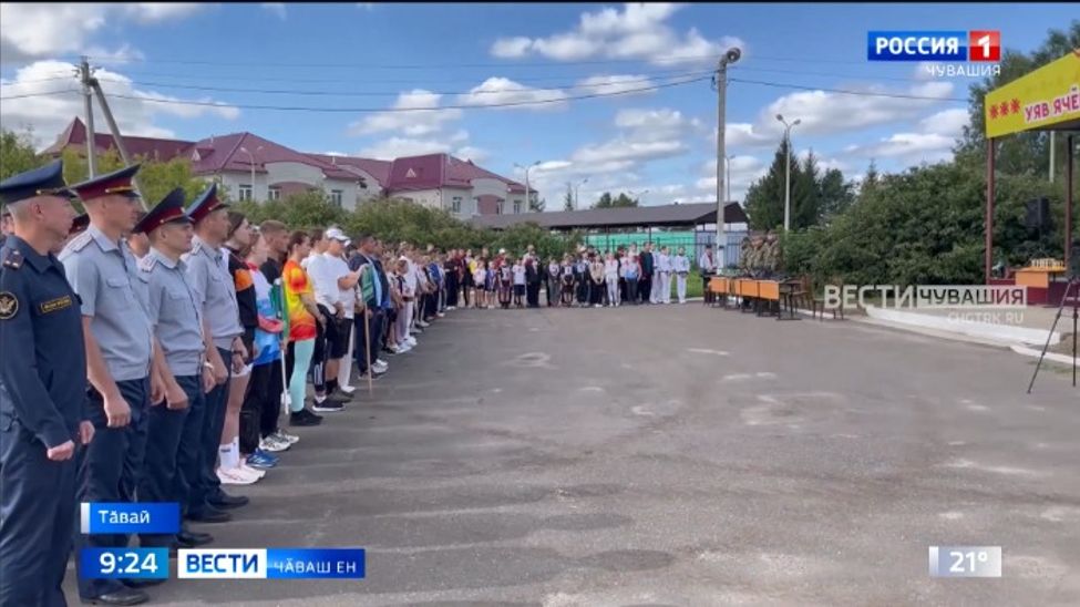 Ентешне асӑнса ӑмӑртӑва пухӑнчӗҫ