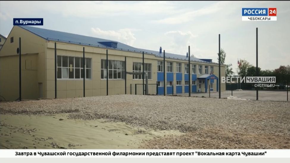 В Вурнарской школе №2 благоустраивают прилегающую территорию