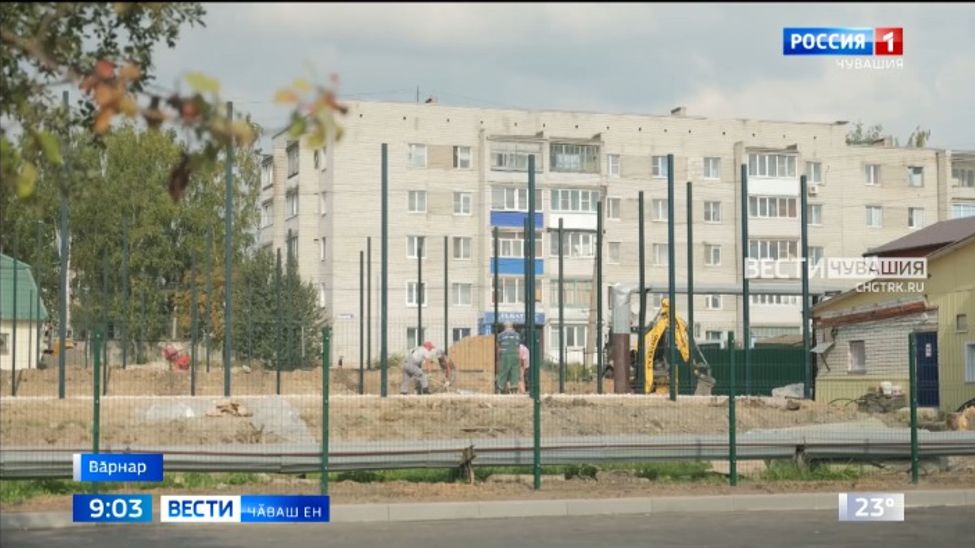 Физкультура урокӗсене ирттерме тата ачасен сывлӑхне ҫирӗплетме хӑтлӑ майсем пулӗҫ