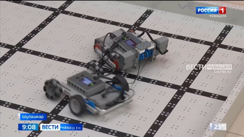 Шупашкарти 2 шкулта пӗрремӗш "Кванториумсем" уҫӑлнӑ