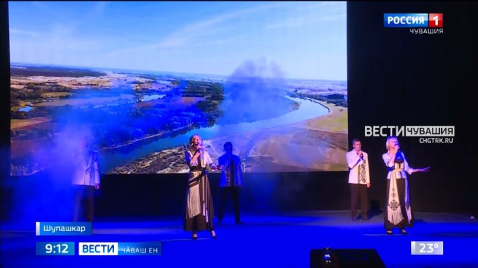 Республикӑри театрпа концерт учрежденийӗсем ҫӗнӗ сезона уҫма хатӗр