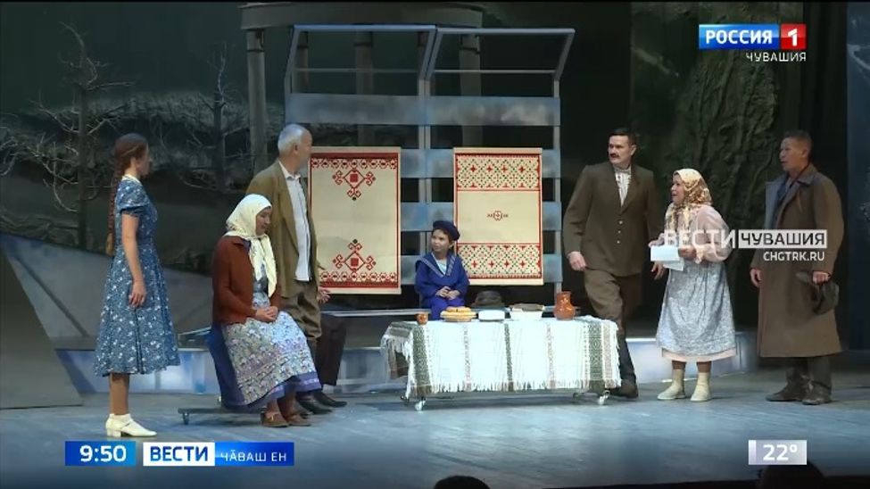 Чӑваш академи драма театрӗнче "Салампи" спектакль куракансем умне кӑларчӗҫ