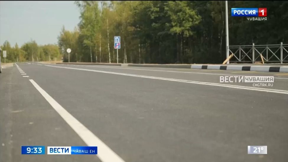 Республикӑра 290 пин тӑваткал метр ҫул-йӗр юсанӑ