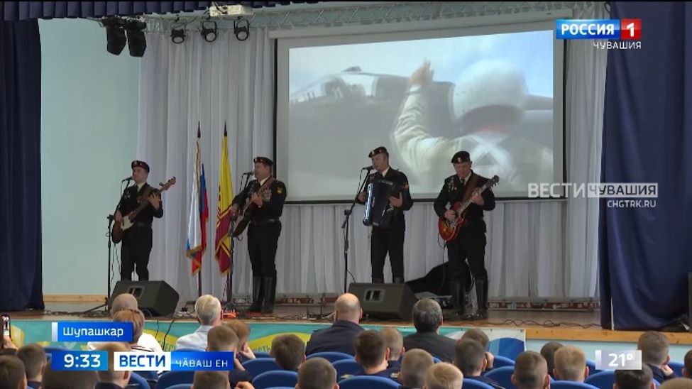 Тӗрлӗ хирӗҫтӑрури хӑрушлӑха вӗсем кӗнекесемпе телекурав тӑрӑх мар, куҫа-куҫӑн тӑрса курнӑ