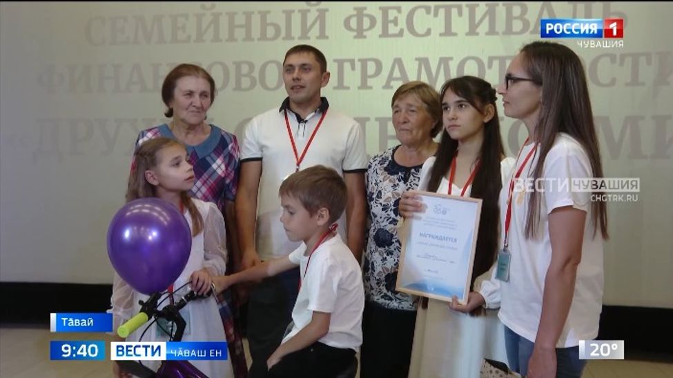 Укҫа тытма тата перекетлеме вӗренчӗҫ