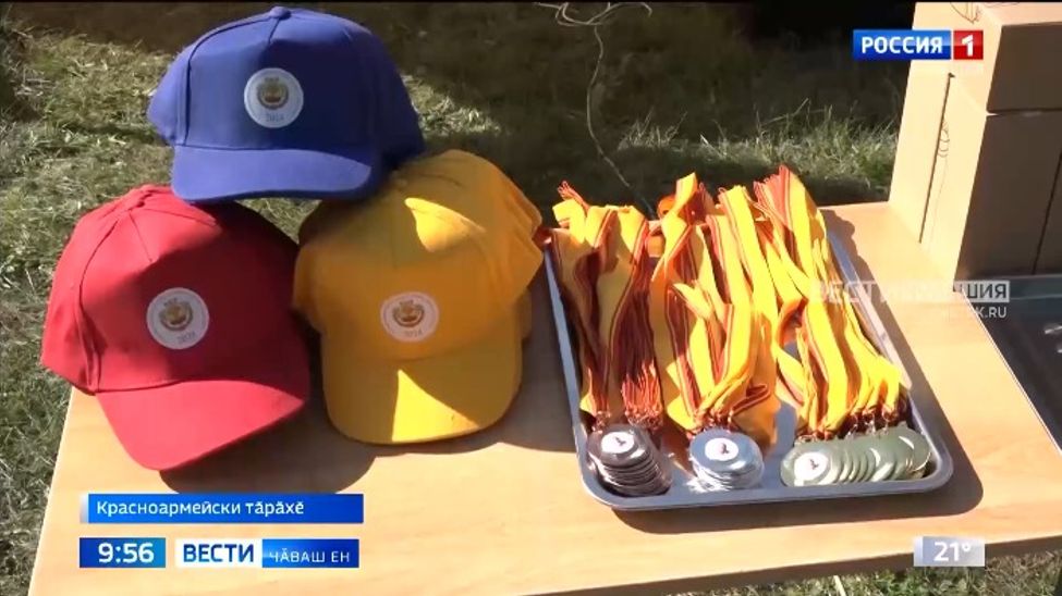 Красноармейски тӑрӑхӗнчи Мӑн Шетмӗре йӑлана кӗнӗ ҫӑмӑл атлетика чупӑвӗ иртрӗ