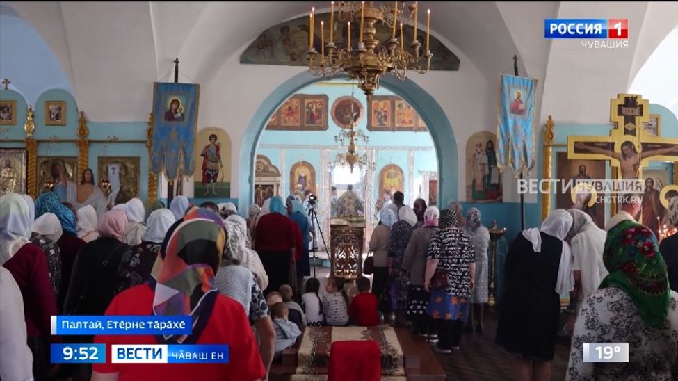 Кашнин чунӗнче ырӑлӑх хӗлхемӗ ҫуралчӗ