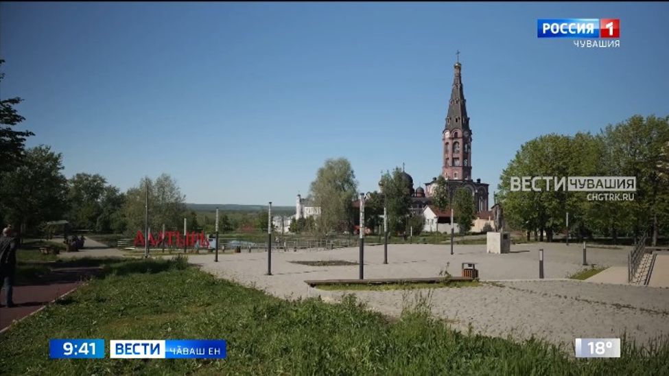 Сӗнтӗрвӑррипе Канаш хулисен сӑн-сӑпачӗ илемленсе пырать